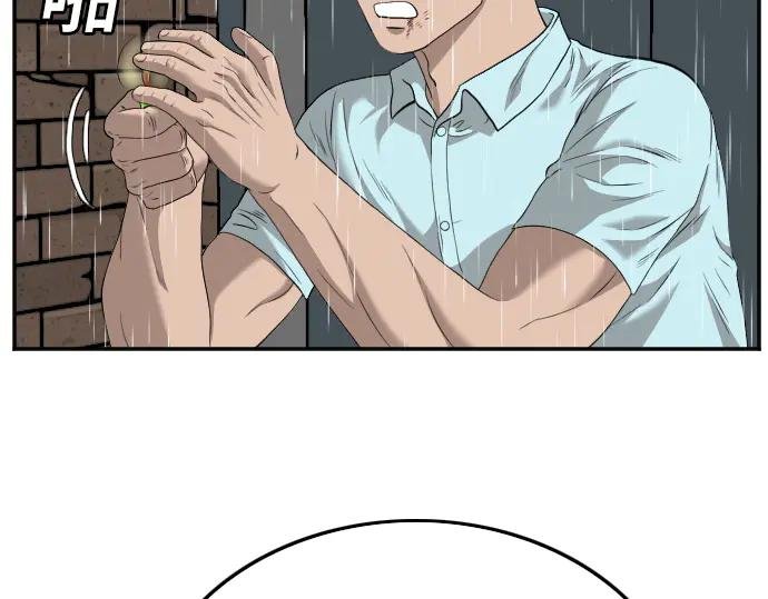 第112话