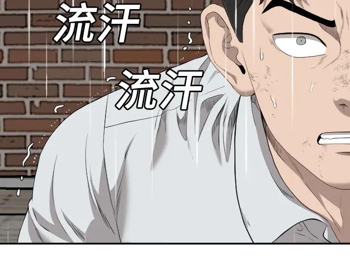 第112话