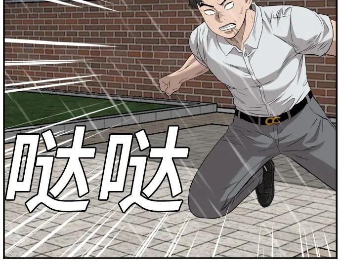 第112话