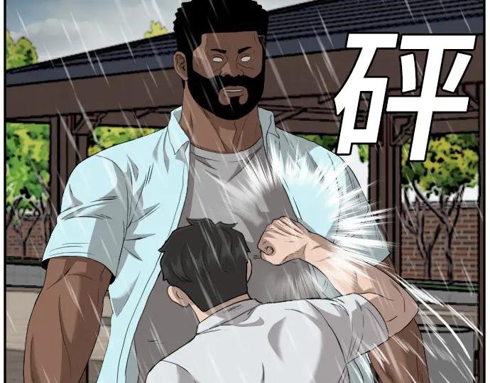 第112话