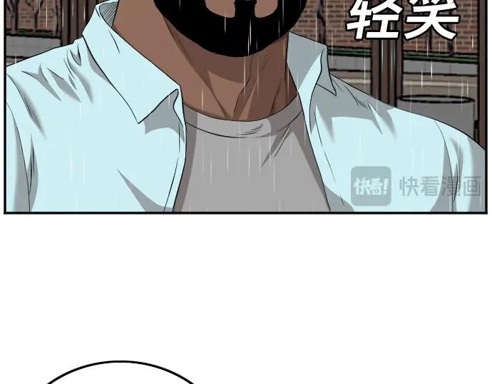 第112话