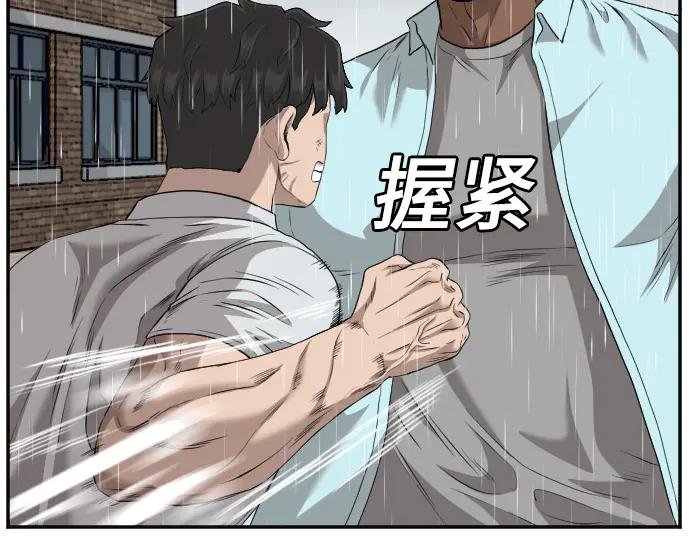 第112话