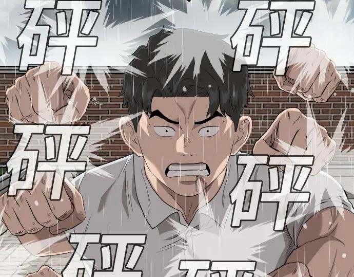 第112话