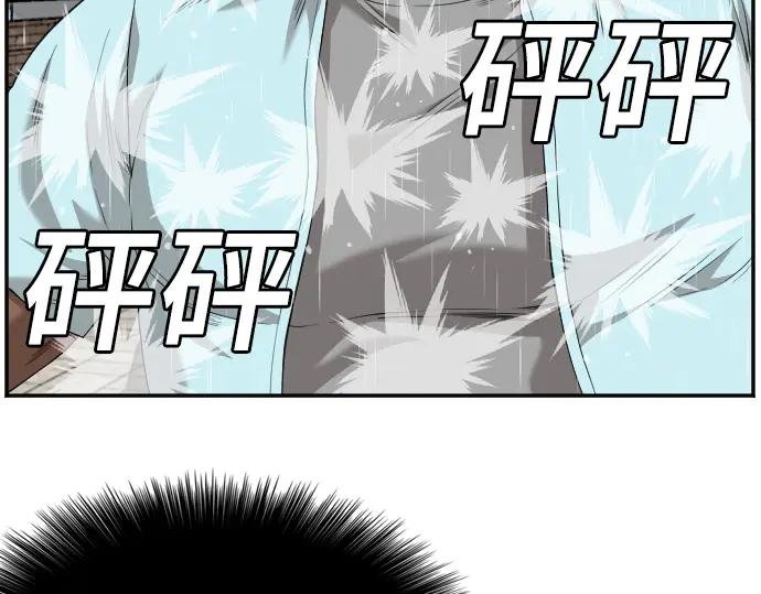 第112话