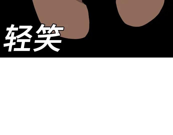 第112话