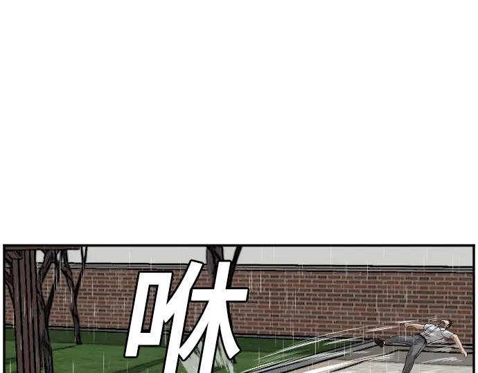 第112话