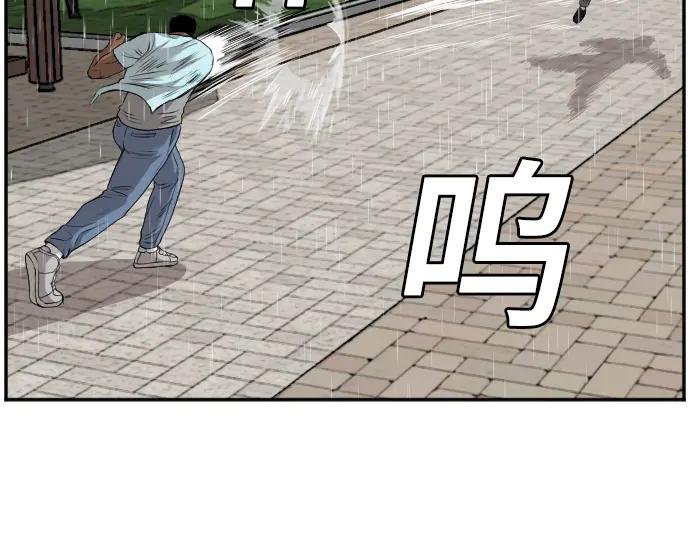 第112话