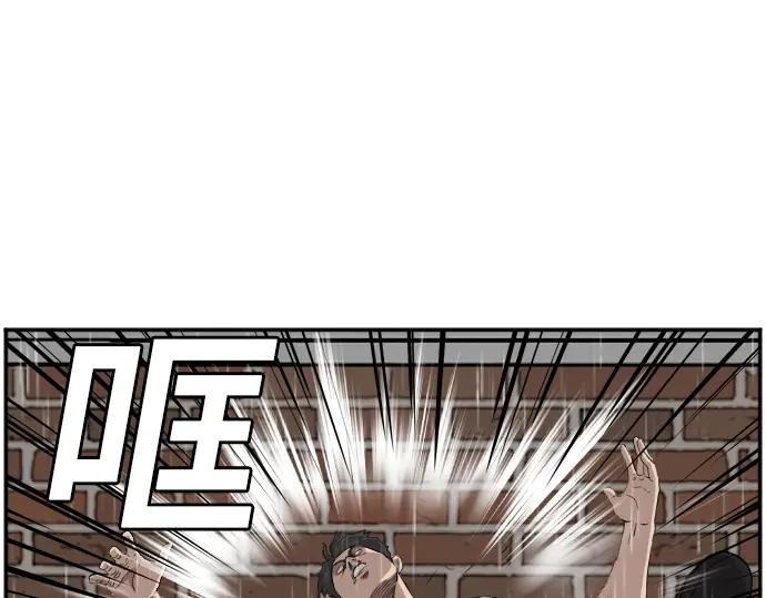 第112话