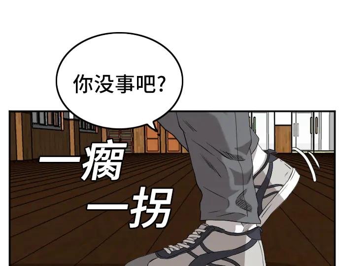 第112话