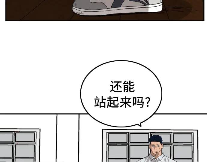 第112话