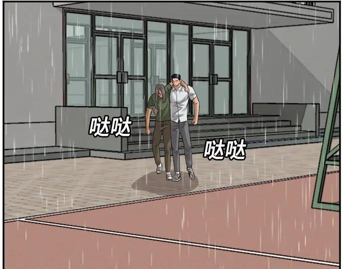 第112话