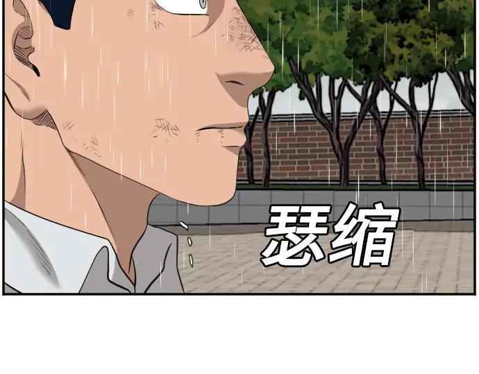 第112话