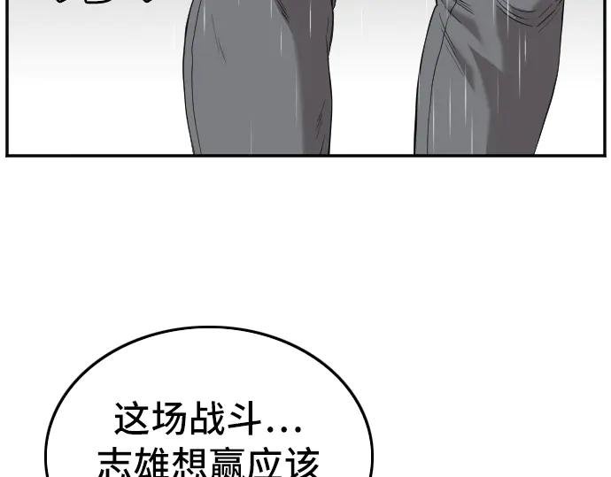 第112话