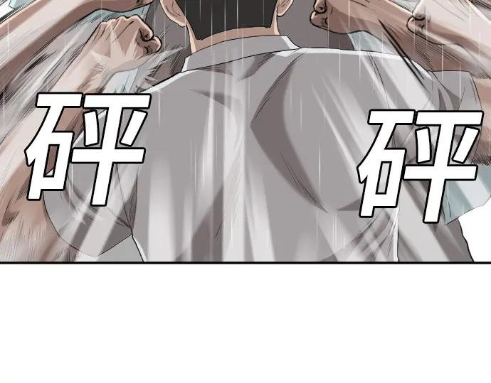 第112话
