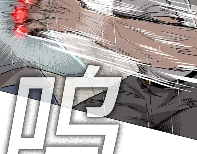 第112话