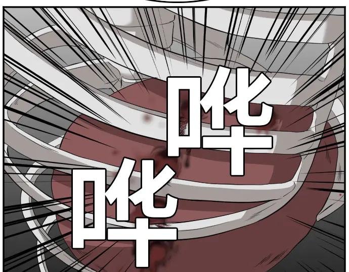 第112话