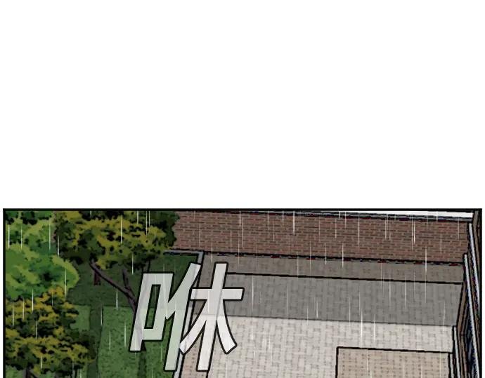 第112话