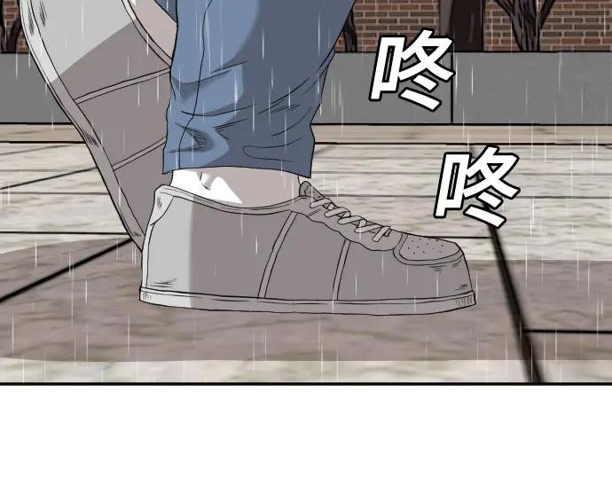 第112话