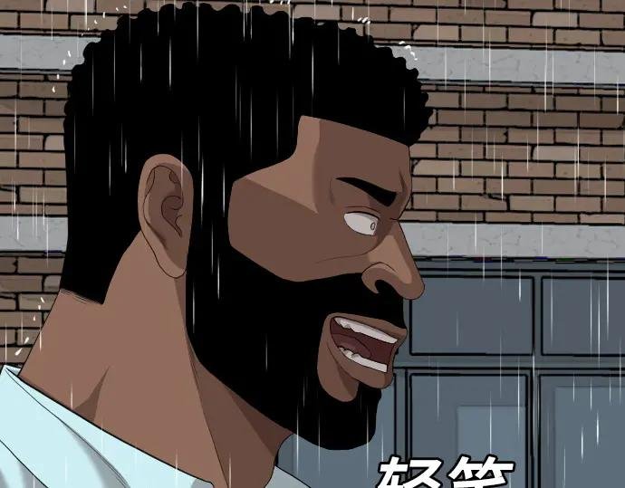 第112话