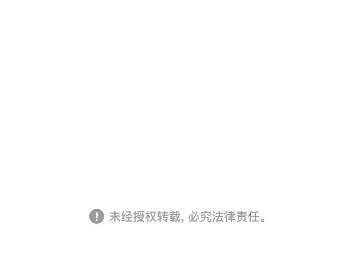 第112话
