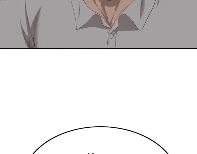 第119话