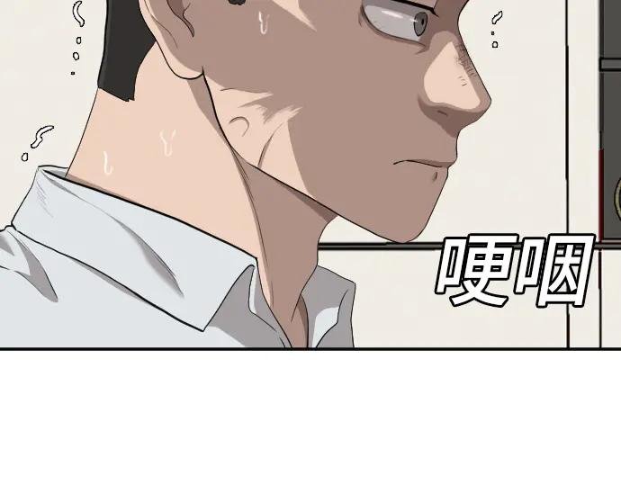 第119话