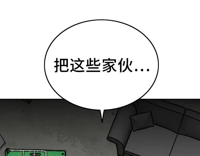 第123话