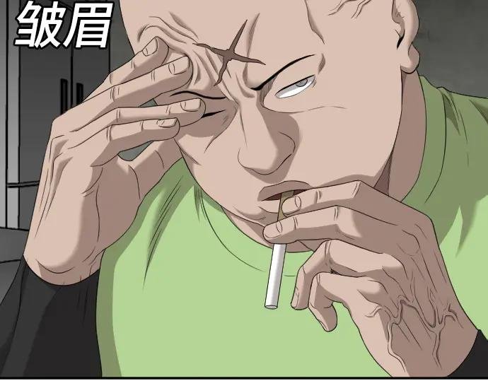 第123话