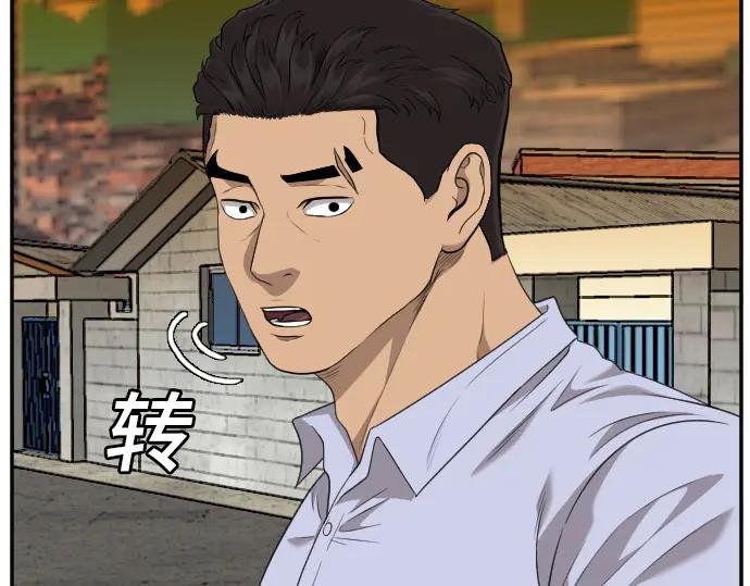 第123话