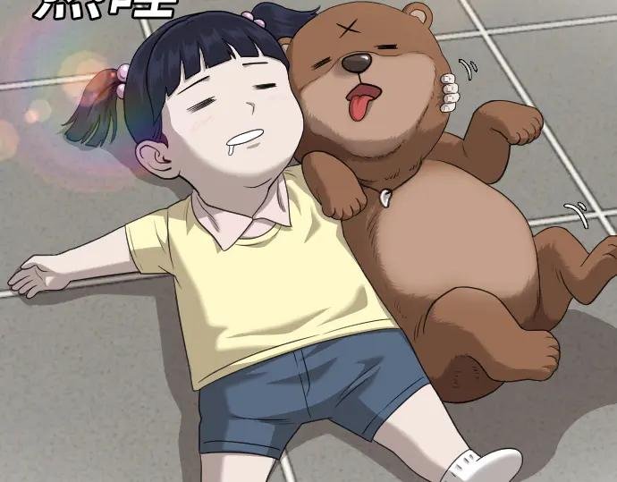 第126话