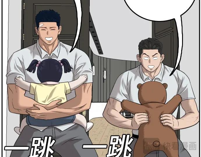 第126话