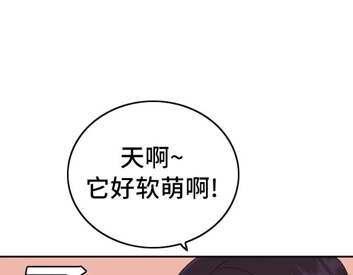 第126话