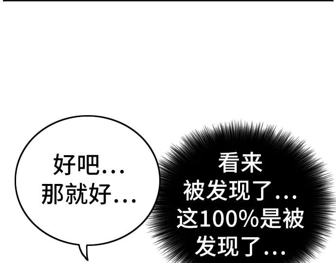 第126话