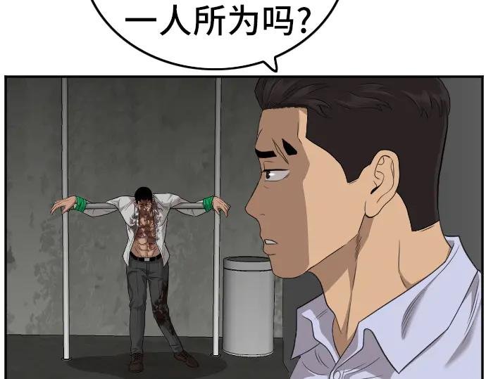 第126话