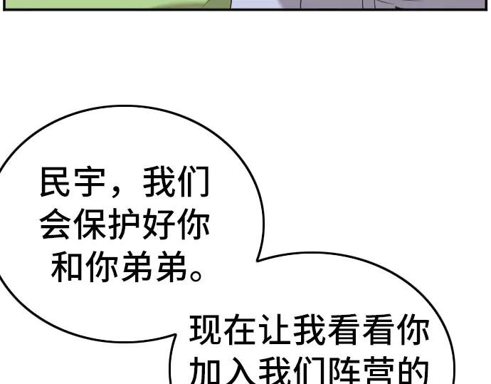 第126话