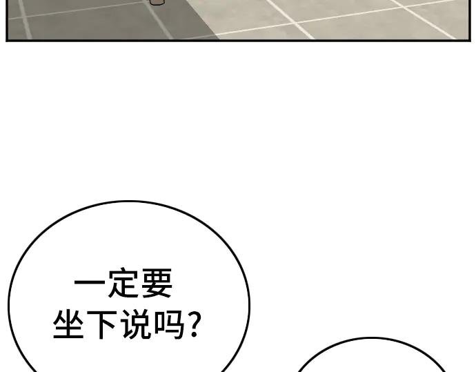 第131话