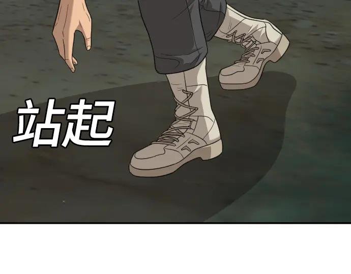 第135话