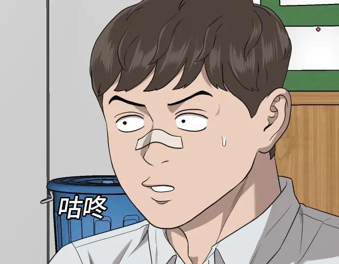 第168话