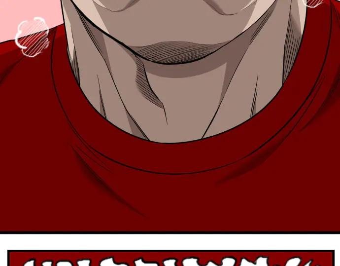 第171话