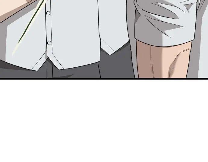 第172话