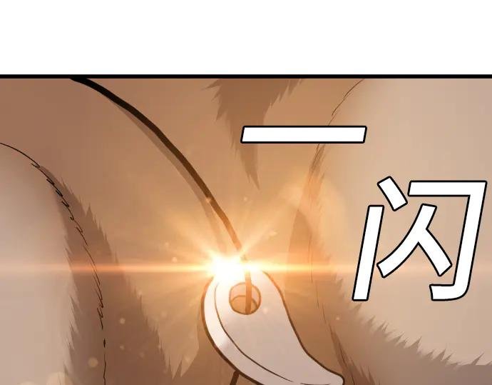 第177话