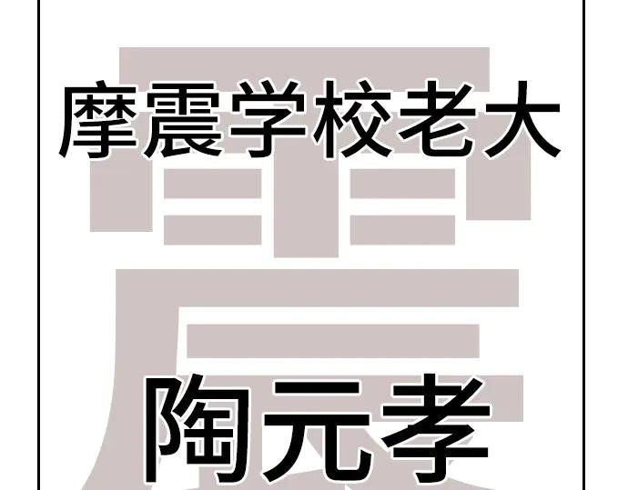 第179话
