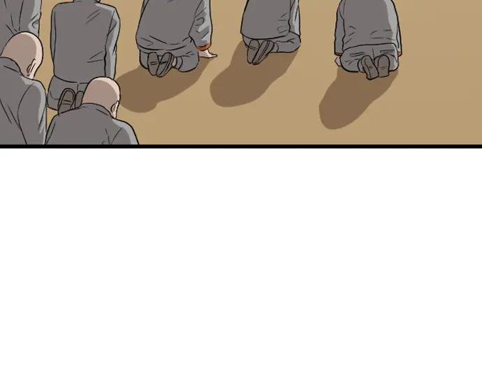 第179话