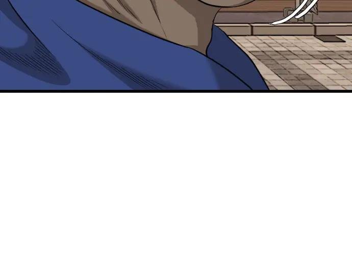 第184话