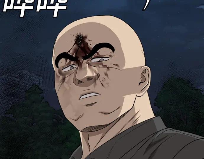 第191话
