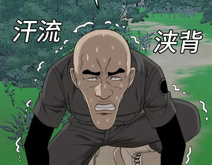 第191话
