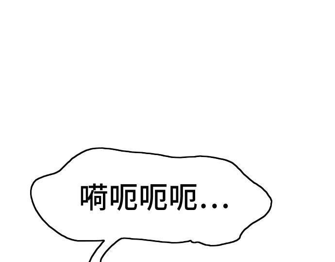 第191话