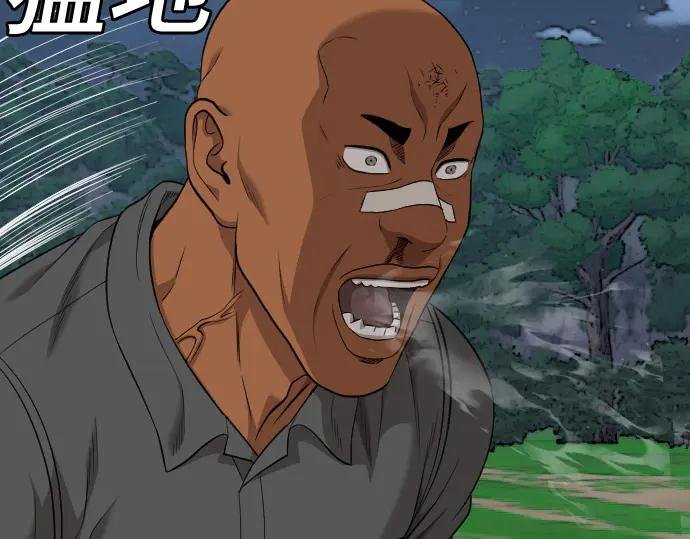 第191话