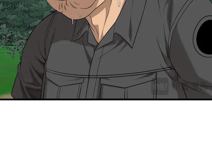 第191话