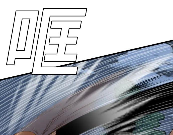 第191话
